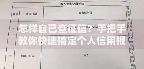 办了信用卡怎么退掉？手把手教你轻松销卡不踩坑