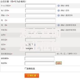 搜狗借钱给了6000额度,隆重介绍5个借款平台最安全可靠利息低