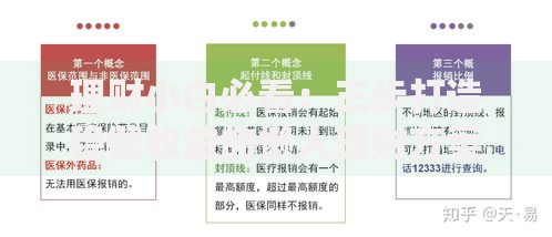 理财小白必看:三步打造稳健收益的懒人理财方案 理财小白必看:三步打造稳健收益的懒人理财方案