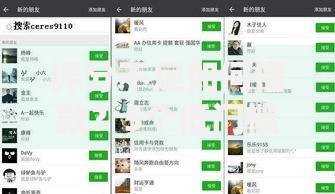 评分不足如何借款？5个低门槛平台+提升信用小技巧