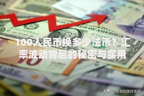 2025黑户借款必下口子有哪些？最新渠道深度解析