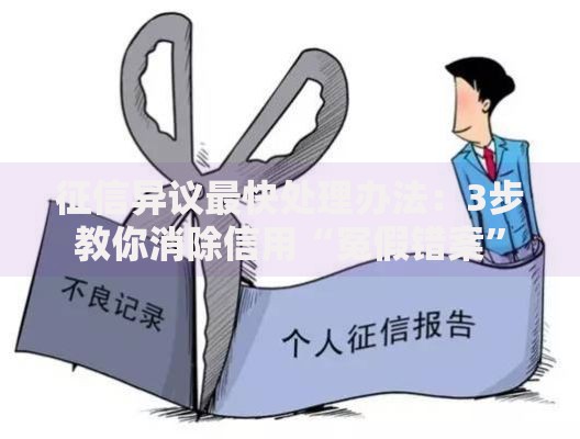 征信黑户哪些网贷有口子？这五类平台可尝试申请