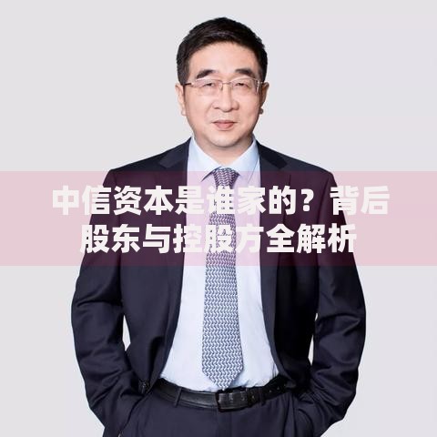 不看征信押证不押车贷款服务快速申请指南