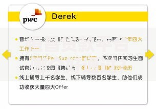 恒昌贷款平台哪个好通过？实测对比这3家通过率更高！
