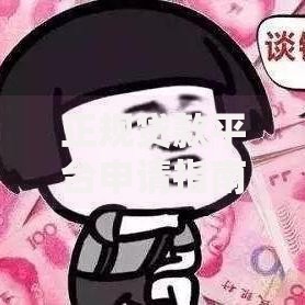 中国银行查开户行怎么查？三种实用方法轻松搞定