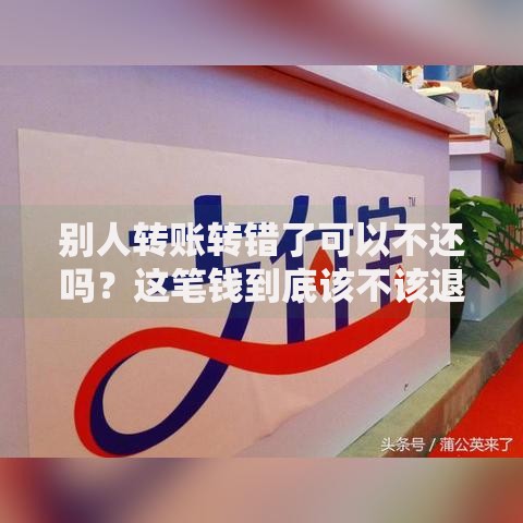苹果手机抵押贷款口子如何申请？流程与风险解析