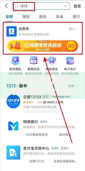 凭支付宝就能贷款的平台有哪些?这10个正规渠道快速下款 凭支付宝就能贷款的平台有哪些?这10个正规渠道快速下款