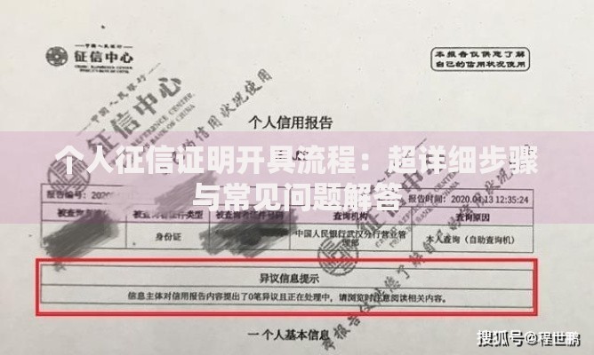 上海空放短借有什么要求,真心推荐5个身份证借钱马上到账的平台