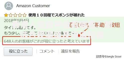 芝麻分590如何申请农业贷款？详解流程与条件