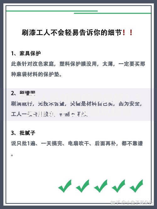 三无人员如何申请贷款？5类靠谱平台及避坑指南