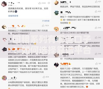 68岁贷款口子有哪些条件与流程？老年人申贷必读指南