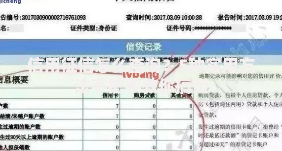 银行卡户名是自己名字吗?这几点不注意可能吃大亏
