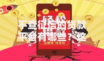 中国人怎么买美股最全攻略 新手必看5大实操步骤