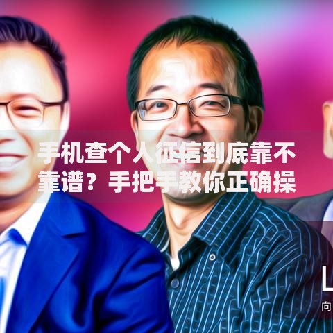 身份证过期了银行卡怎么恢复使用？处理步骤和注意事项整理
