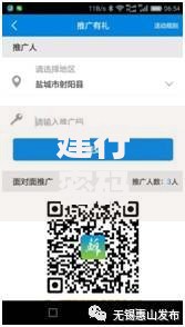 建行密码忘记了如何在手机上找回？三步搞定无需跑银行