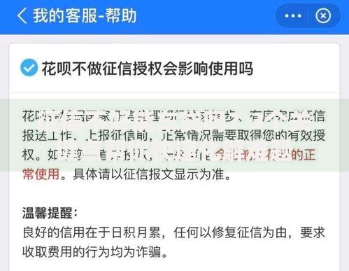 征信不好能车贷吗？3个关键点帮你快速化解难题
