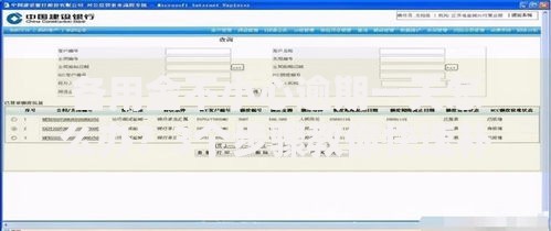 备用金不小心逾期一天怎么办？3个步骤教你快速补救