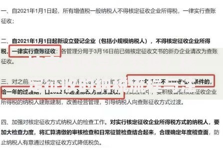 58岁借款哪个平台容易通过？中老年贷款攻略解析