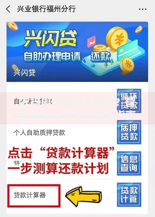农行周末银行上班吗？营业时间与业务办理全指南