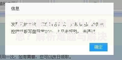 外汇本位制货币制度：藏在汇率背后的国家经济密码
