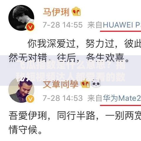 外汇本位制货币制度：藏在汇率背后的国家经济密码