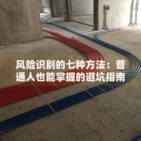 有哪些小贷口子好下款？精选正规低门槛平台解析