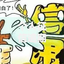 个人征信逾期记录消除：三步教你告别信用污点