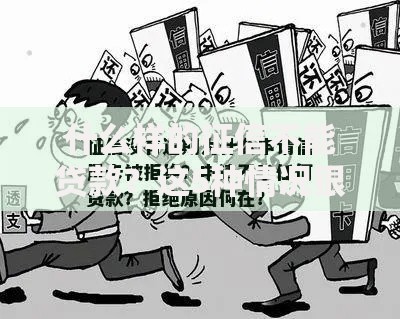 2025年网贷平台下款速度快的优质推荐及评测指南