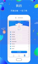 有没有不查征信的线上借款平台？精选正规低门槛渠道推荐