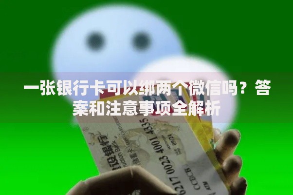 没有抵押银行能贷款吗？这5个方法可能帮到你