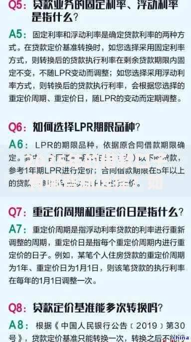 2025年的借款口子有哪些新选择？如何安全申请？