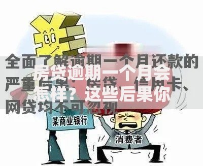 现在还有哪些贷款口子？如何选择安全可靠的渠道