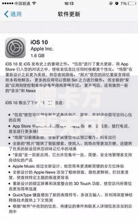 赠卡方暂无可用支付方式是什么意思？4招解决赠卡支付难题