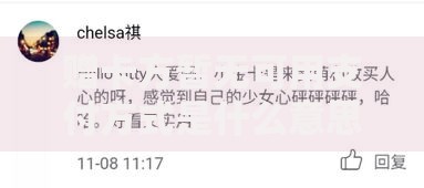 赠卡方暂无可用支付方式是什么意思？4招解决赠卡支付难题