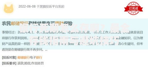银行死期怎么存啊？最全存钱指南与避坑技巧