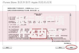 银行账户填什么内容？必填信息与常见误区全解析