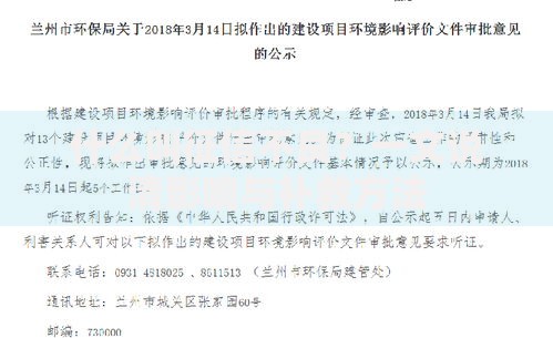 什么叫征信不良？一文说清影响与补救方法