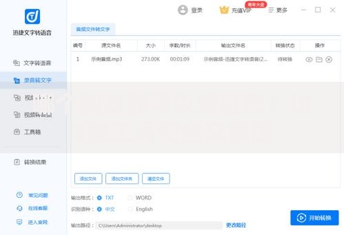 哪个浏览器可以查征信?这3款工具安全又靠谱 哪个浏览器可以查征信?这3款工具安全又靠谱