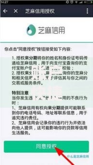 账户快捷金额是什么意思?一文搞懂使用场景与注意事项 账户快捷金额是什么意思?一文搞懂使用场景与注意事项