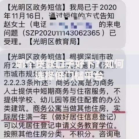 哪个贷款口子好下?如何选择低门槛平台 哪个贷款口子好下?如何选择低门槛平台
