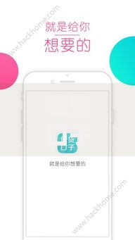 哪些口子晚上容易下款？夜间贷款渠道深度解析