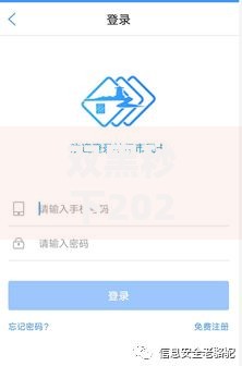 双黑秒下2025：征信不良如何实现快速放款？