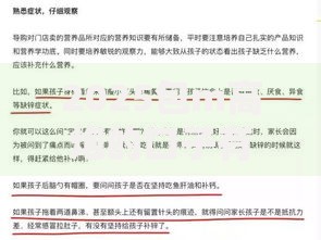 2025包m高炮的口子有哪些？最新渠道解析与避坑指南
