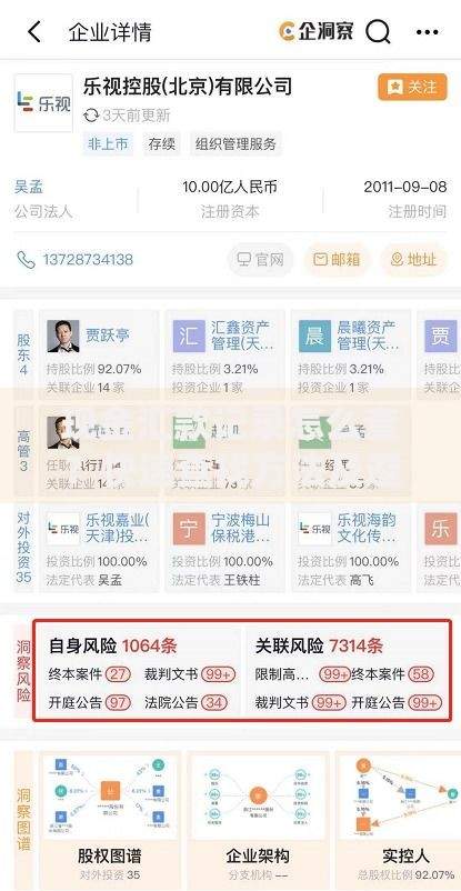 现金汇款记录怎么查？快速查找方法及避坑指南