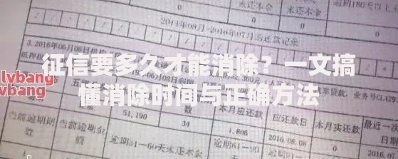 怎样查到配偶的银行流水？这三个合法途径要注意