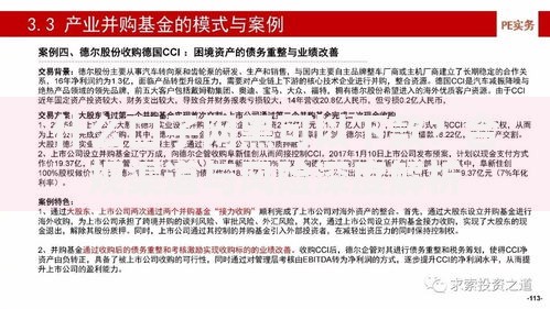 什么口子网黑可以下款？合规渠道与风险深度解析