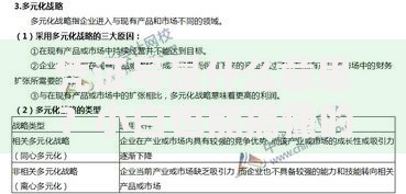 凭证号是什么意思？小白也能搞懂的日常必备知识点