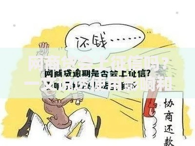 专科生最新借款的口子如何申请？正规渠道解析