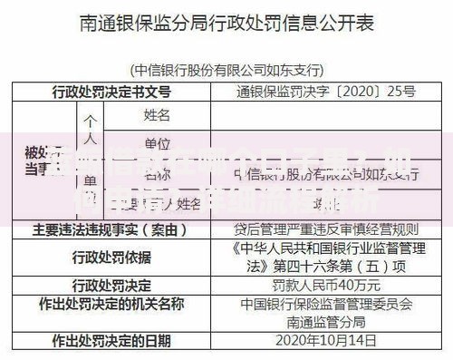 蓝鲸借款在哪个口子里？如何申请？详细流程解析