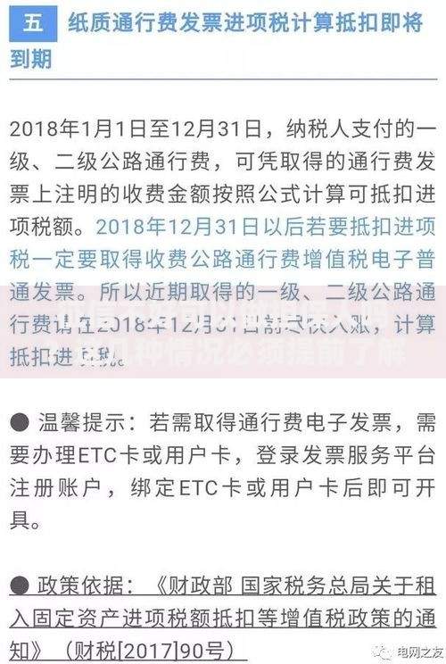征信不好可以做担保人吗？这几种情况必须提前了解！